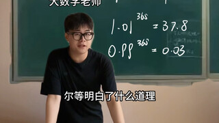 《百骏图》