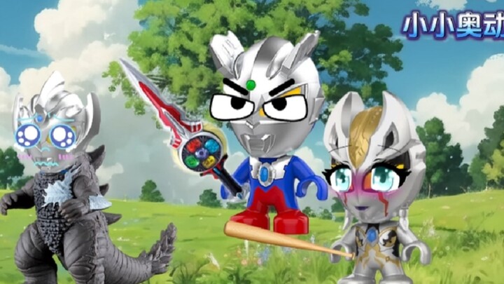 Kumpulkan energi untuk berubah menjadi Ultraman
