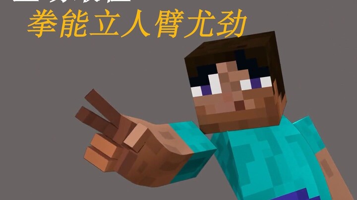 A very “Jiahao”-style synthesis method
