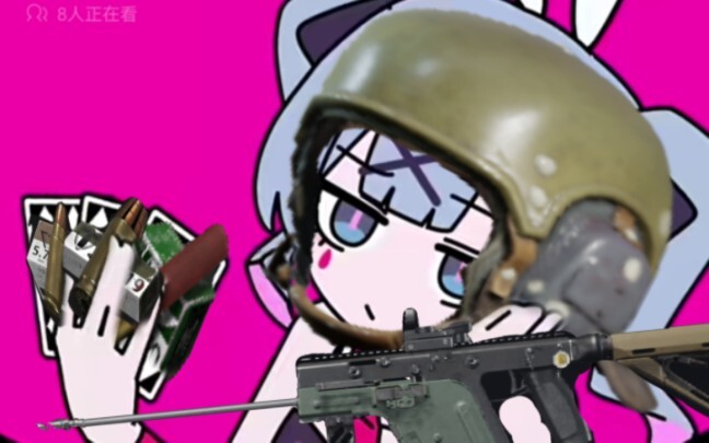 【Dark Zone Escape】Mouse Hole♥️