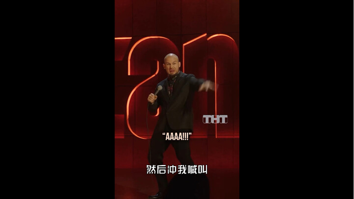 American Crazy Homeless Guy vs. Russian Street Artist