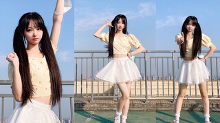 天台跳支舞！定机位竖屏版不来看看？