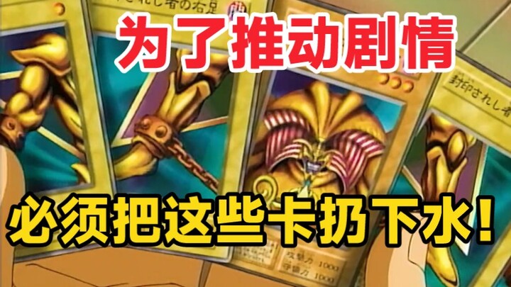 为了不让王样太逆天羽蛾也是拼了，下一秒就被王样口胡到自闭