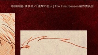 Lagu pertempuran Reiner, lagu ilahi yang mengudara! Musim terakhir "Attack on Titan" "Splinter Wolf"