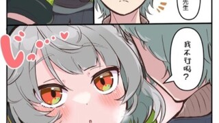 【绝区零】狡兔屋的杀手锏