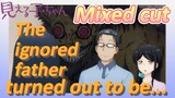 Mieruko-chan, Mixed cut |  The ignored father turned out to be...
