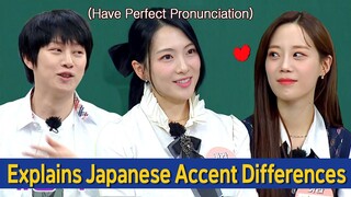 [Knowing Bros] Japanese Spoken by Koreans vs Japanese Spoken by Japanese 🔥