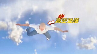 Can you survive jumping from a plane?