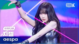 吉姐回归第一个直拍！【Giselle】Supernova音银初舞台直拍！