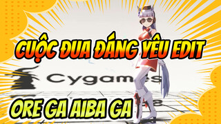 Ore No Aiba Ga!! Tàu Pipi (Specialist) | Cuộc Đua Đáng Yêu