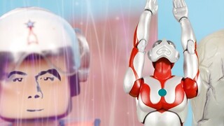 [Proyek Khusus dalam Peringatan Tim Ichu] Generasi Pertama Ultraman Bab 023 Kampung Halaman adalah B