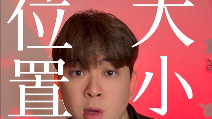 在虚拟世界旅游，够真实吗？