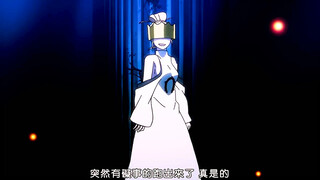 炎炎消防队 哈哈这婆娘眼罩摘下来老漂亮了