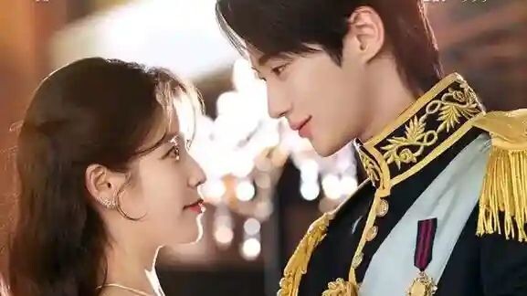 PERFECT CROWN EPISODE 9 teaser