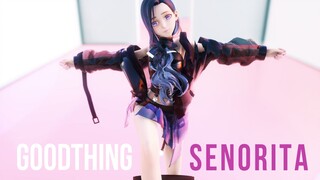 【闪耀暖暖MMD/场景配布/动作配布】她来了，她带着椅子舞来了！GOODTHING&SENORITA！公配福利！