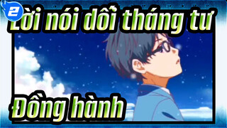 Lời nói dối tháng tư |Đồng hành là lời bày tỏ dài nhất [Sawabe Tsubaki]_2