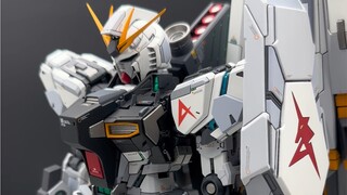 BullGundam là một trong những cỗ máy phải có! [Cửa hàng mô hình của Char]