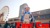 かみこす！コスプレ / Japan Kobe Seaside Cosplay  Showcase