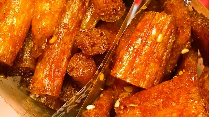 #Xiangxiangzui Spicy Strip — Huani Got Tricked! Did you get it? #Food #Essential for Foodies