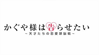 【Cover Song】Daddy! Daddy! Do! Short Cover By Mints