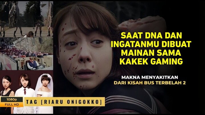 Jadi Ini 𝗣𝗘𝗡𝗬𝗘𝗕𝗔𝗕‼️ Terjadinya Tragedi 𝗕𝗨𝗦 Terbelah Dua || Tag: Riaru onigokko(2015) 🔥🔥