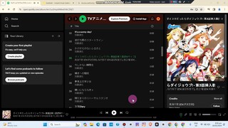 FOR*1 - ダイスキだったらダイジョウブ！