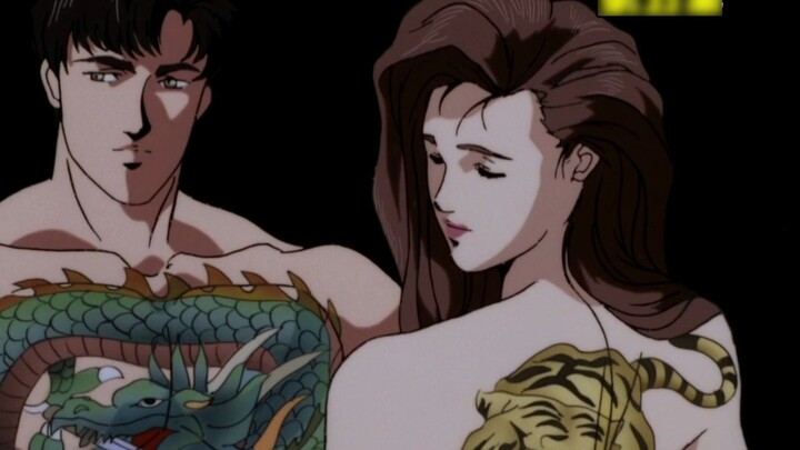 Serial "Island Country Dragon Aotian", pembunuh yang penuh cinta ini dicintai semua orang. Episode 5