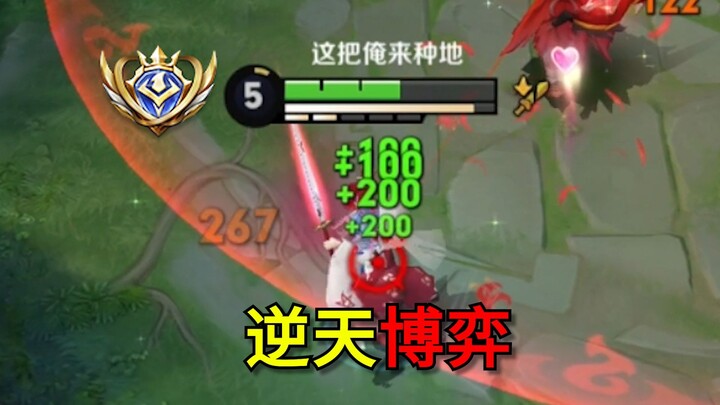 The Top Lane Is Getting a Major Overhaul 2.0