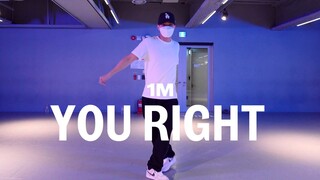 Doja Cat, The Weeknd - You Right / Yechan Choreography