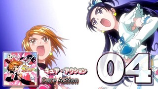 キュア・アクション | Cure Action