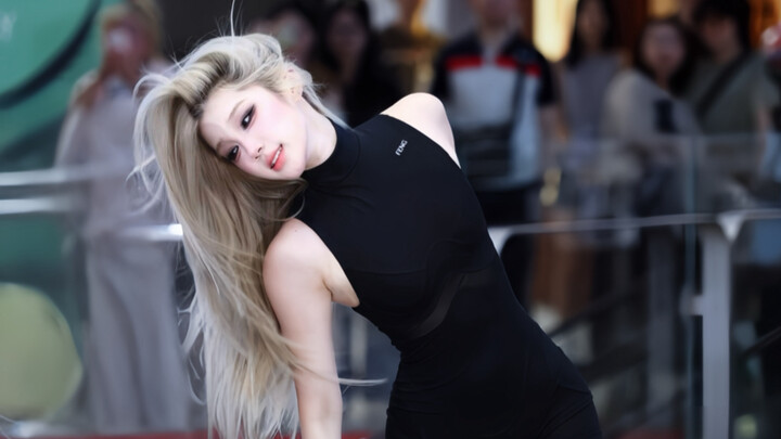 Đăng ký áo liền thân aespa cho màn quảng bá | Vị trí Ning Nayeon trong “LEMONADE”