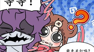 【杰佣】在一起了（小熊追乌骨小篇章结束）