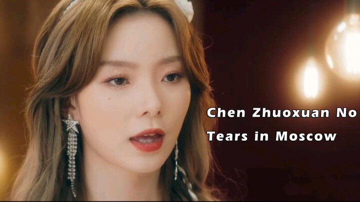 MV "There Are No Tears in Moscow" - Trần Trác Tuyền