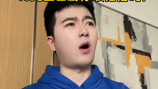 Dapatkah Anda percaya tur empat hari seharga 40 yuan?
