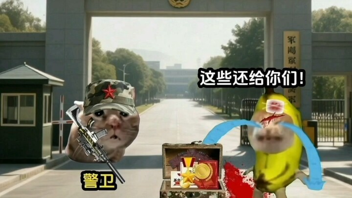 【Guagua Dicuri】Episode 7