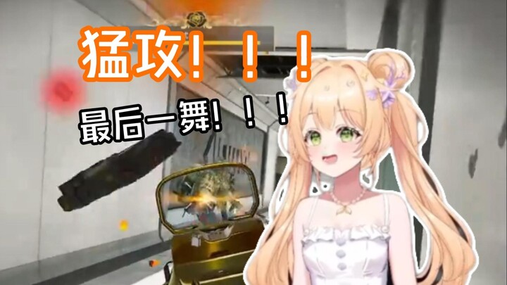 Tôi không muốn bị “phá phòng” nữa mà tôi đâu có quyền quyết định, hu hu hu hu hu.