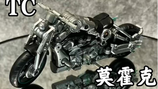 变形玩具金刚，tc垃圾星人，莫霍克