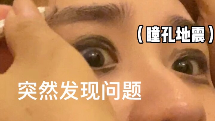 Mẹ lại trang điểm cho tôi rồi