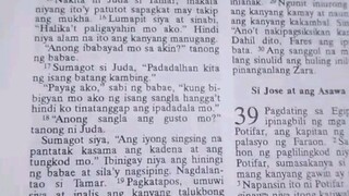 Pang Araw Araw na Talata Genesis 38:15-18