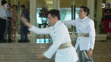 ท่านชายกำมะลอ Ep 8