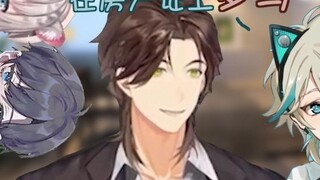 [Yagi Dizhi/Aza Aza] Aza พูดตรงๆว่าเขาต้องการเพิ่มชื่อของเขาในใบรับรองอสังหาริมทรัพย์ Yagi
