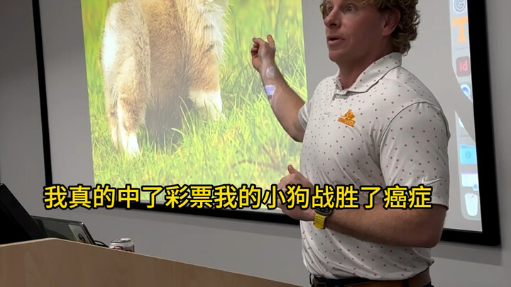 Honestly, even getting out of class just one second early makes me feel like a total badass. #Intern