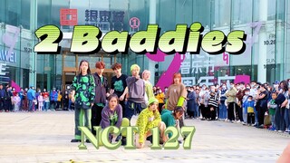 这么neo的划曲就是要绿色｜杭州万圣节随唱谁跳路演NCT 127-2 Baddies舞蹈翻跳