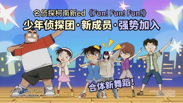 Oh my gosh, what a hilarious prank! The Teen Detective Agency’s new member has made a powerful debut