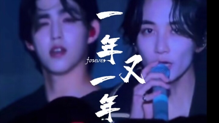 Apakah kamu masih belum mengerti? Che Han sudah lama menang