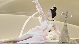 【Yin Que Shi Ting × ฮานีเค่อจื่อ】"หงเจาหยวน" เทพธิดาบนจิตรกรรมฝาผนังกลับมาแล้ว!