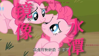 “还要发誓自己不会害怕，这世上有两个自己存在！”