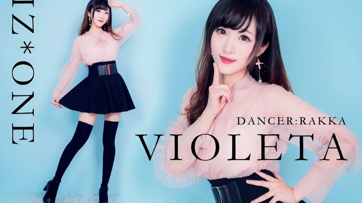 【Lego】✿Violeta✿ IZ*ONE New Dance Cover [2P Vertical Screen]