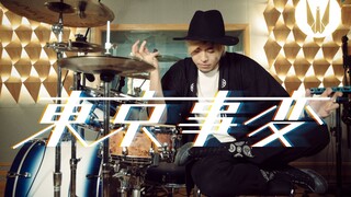 [Drum Set] Tokyo Matters - Proof of Never Absence [ยอดนักสืบจิ๋วโคนัน: Scarlet Bullet]