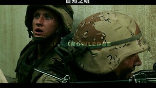 【4k/60帧/混剪】“汤姆哈迪早期坑战友名场面”